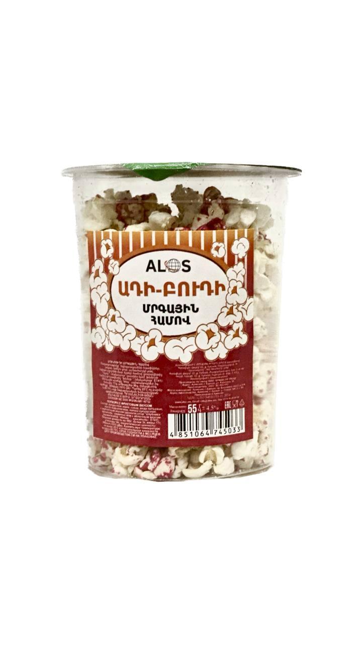 Ադի բուդի մրգային