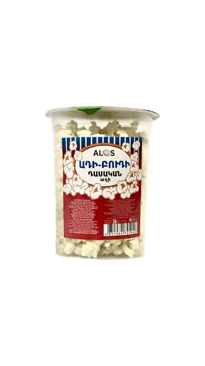 Ադի բուդի դասական
